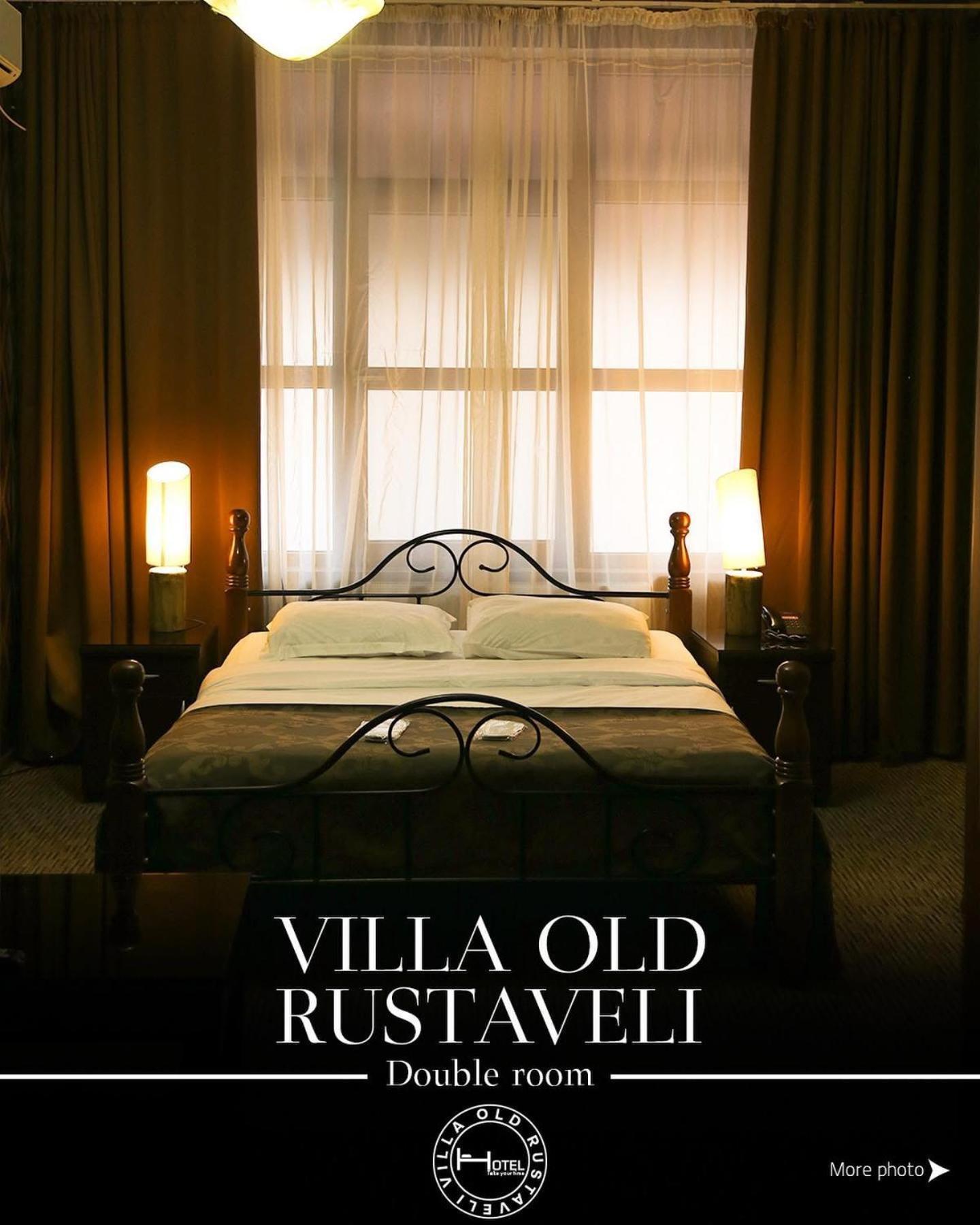 Hotel Old Rustaveli Tbilisi Exterior photo